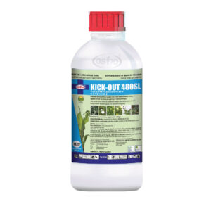 17.-Kick-out-480-SL Kick-Out 480 SL