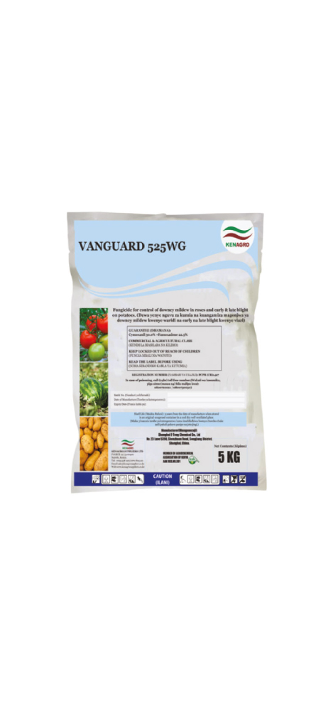 Vanguard 525 WG