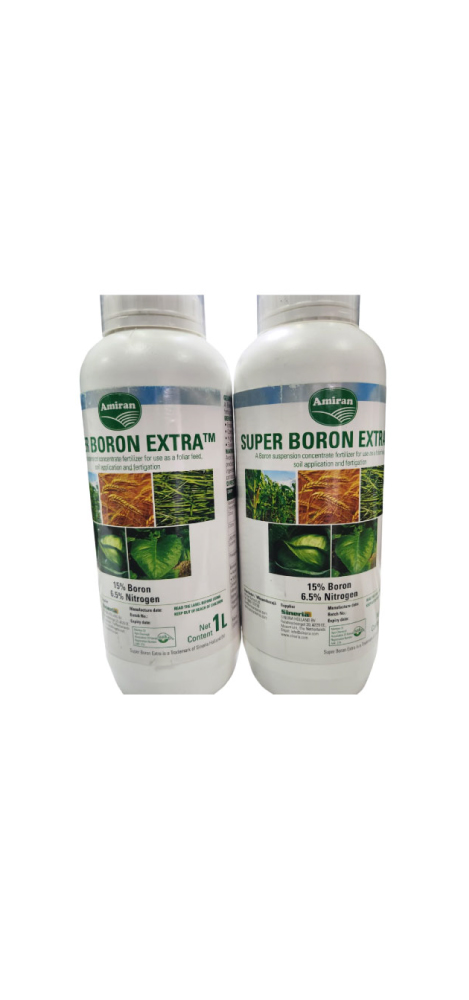 Super Boron Extra