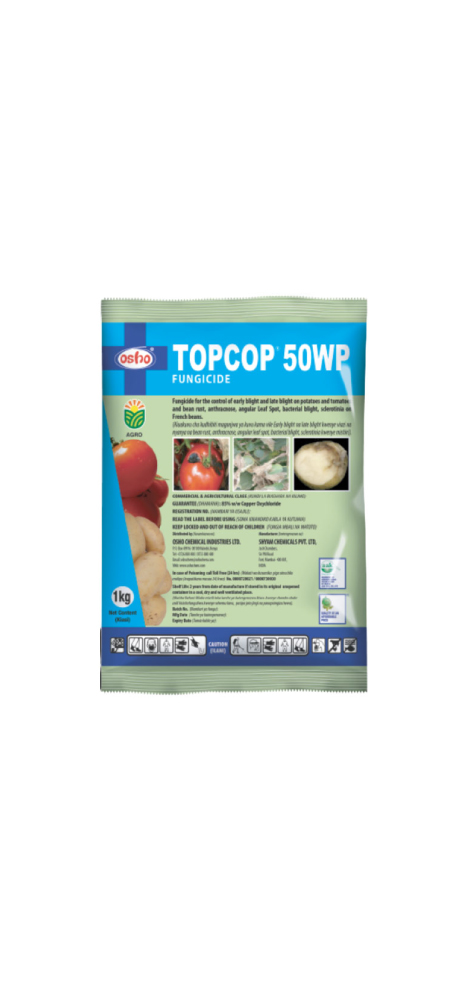 Topcop 50 WP