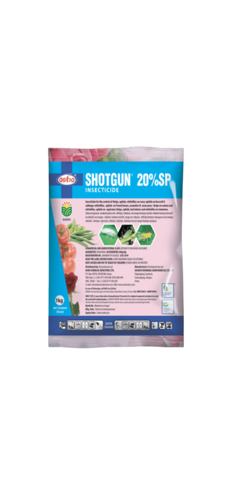 Shortgun 20% SP