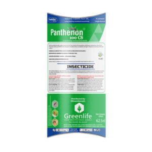Panthenon 100 CS 62.5ml