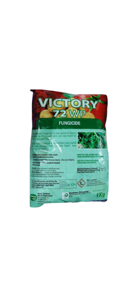 Victory 72 WP