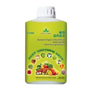 Nutriplant Organic