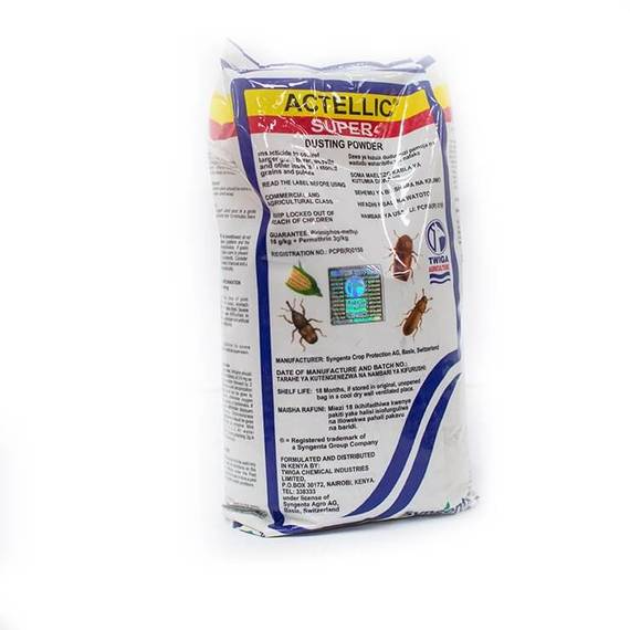 Actellic Super Dust 50g