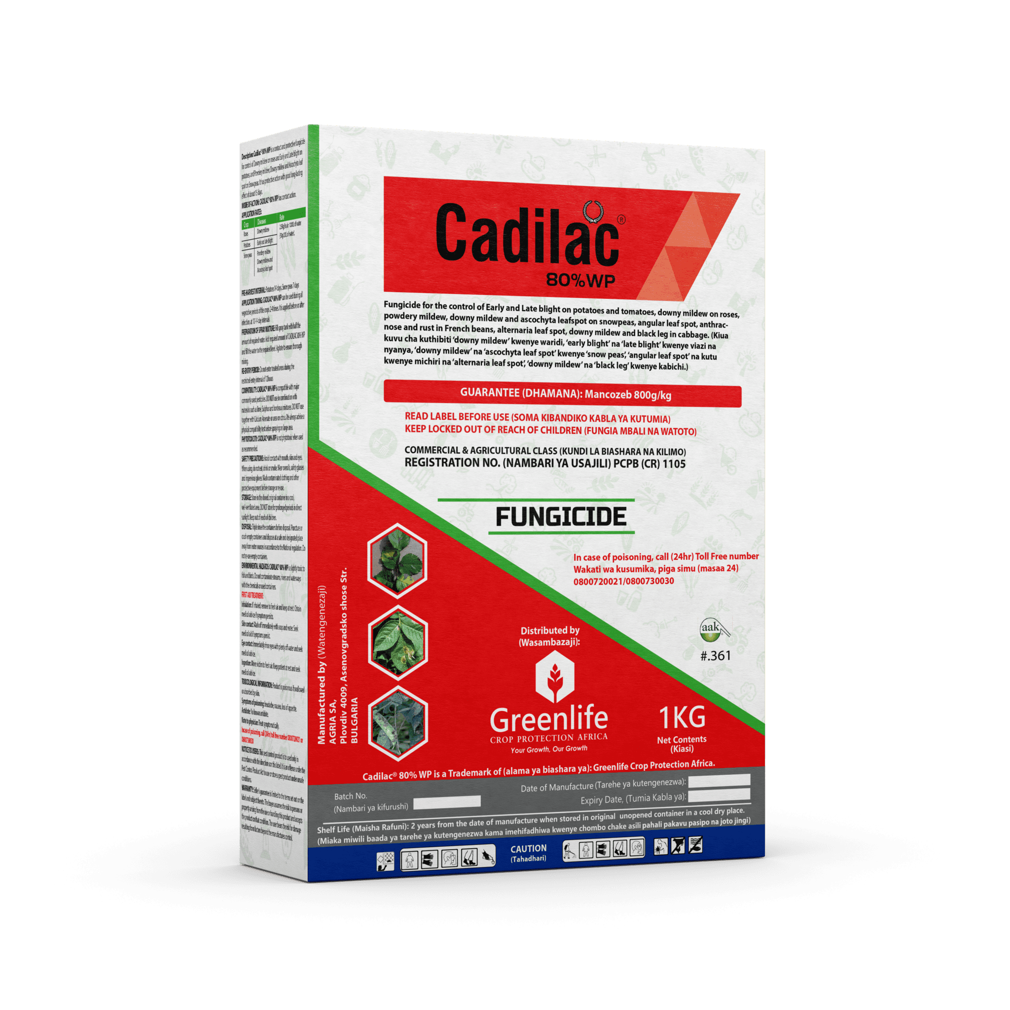 Cadilac® 80%WP 5kg