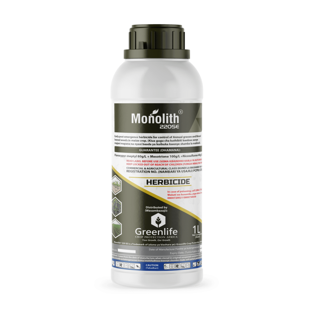 Monolith® 220 SE 20l